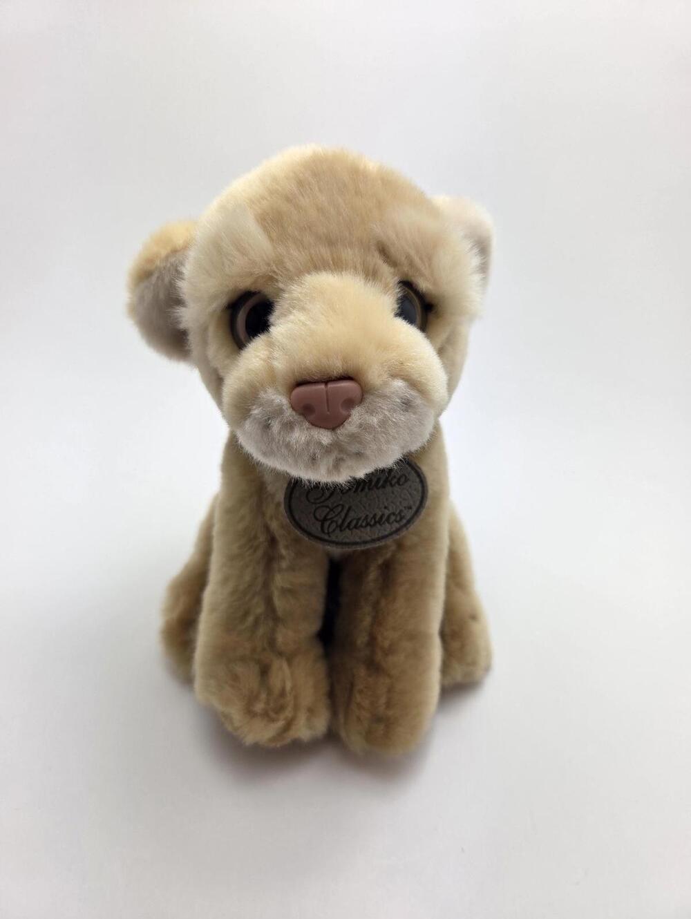 Russ Yomiko Classics Lion Plush, Vintage Collectible Cat (9 inch)